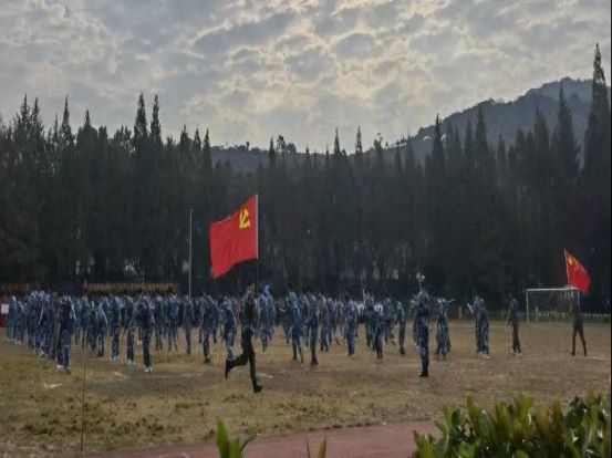 绿茵操场