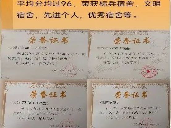 微信图片_20211127232243.jpg 团结一心