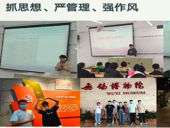微信图片_20211127232324.jpg 相亲相爱的精神