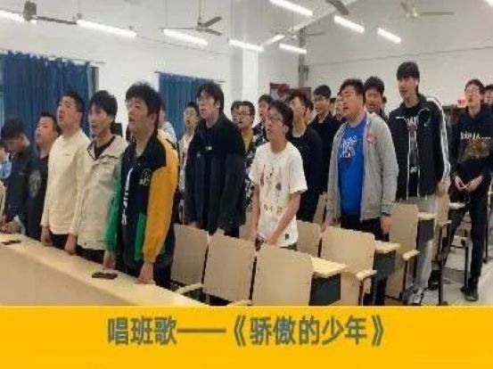 微信图片_20211127232332.jpg 优秀的个人组成优秀的集体