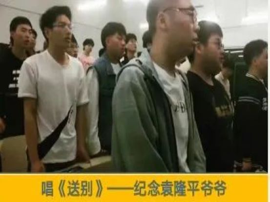 微信图片_20211127232340.jpg 团支书孙怡帆在班主任于梦娇