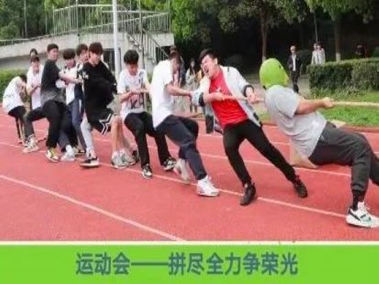微信图片_20211127232345.jpg 班长居红琛