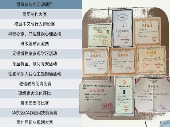 微信图片_20211127232350.jpg 曼联官方合作伙伴江南app体育在线登
