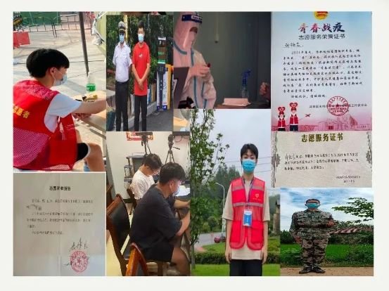 微信图片_20211127232354.jpg 体育委员韩三毛心理委员徐亮