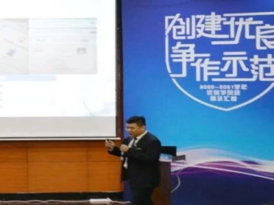 微信图片_20211127232403.jpg 宣传委员陈锦耀 励志打造一个纪律严明