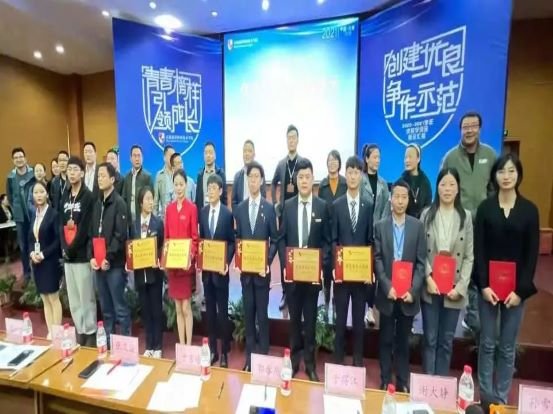 微信图片_20211127232407.jpg 学风优良并有影响力的优秀班集体