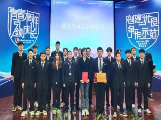 微信图片_20211127232412.jpg 机电班越走越高