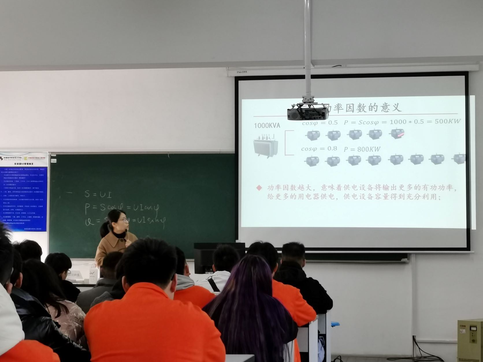 江南app体育在线登录入口栏目导航