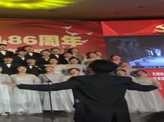 激情的英华一代