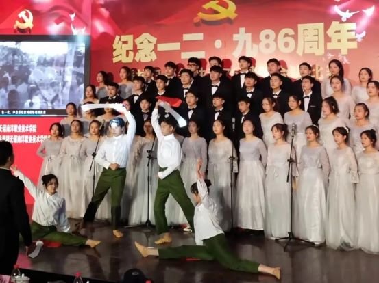 微信图片_20211202210904.jpg 北平的热血青年江南app体育在线登录
