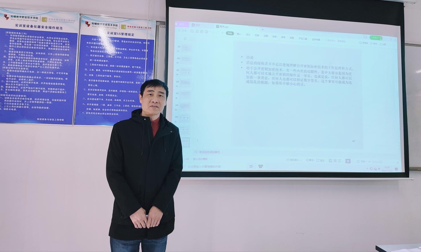 根据《市政府办公室关于印发无锡市职业