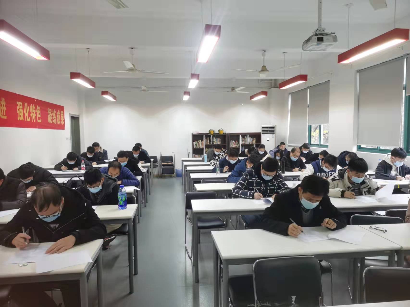 技能型人才培养