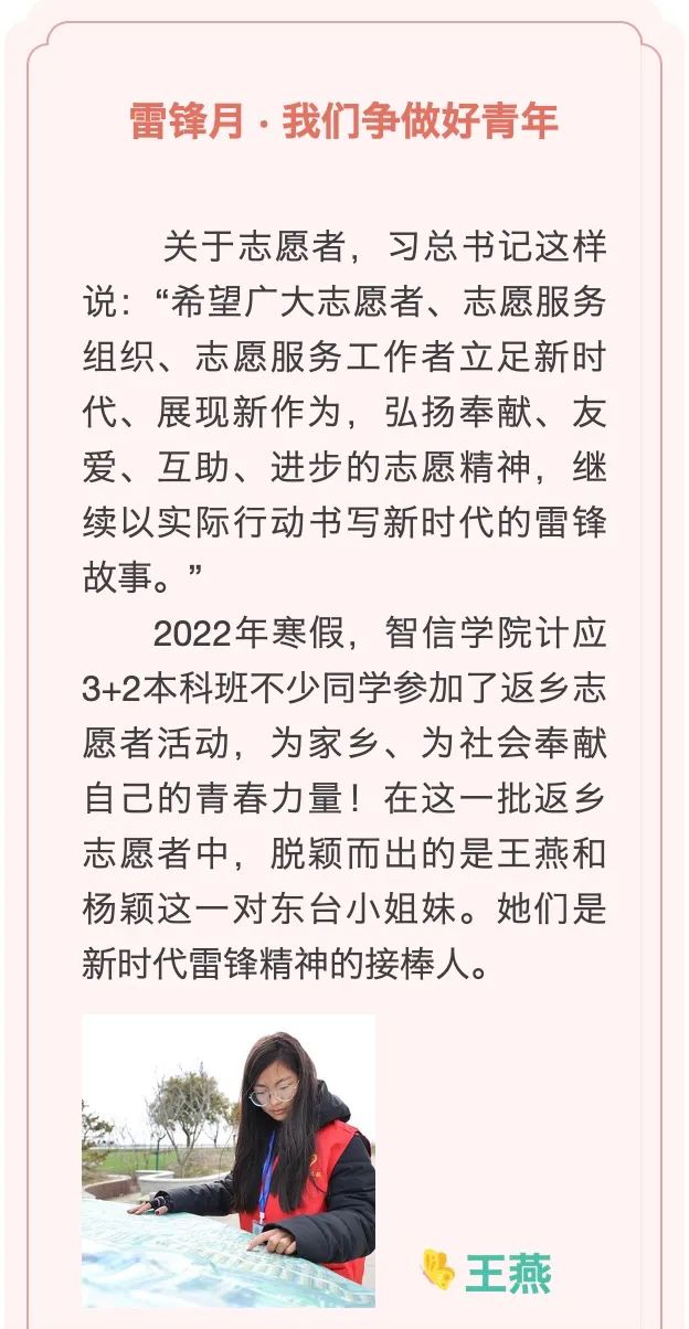 江南app体育在线登录入口