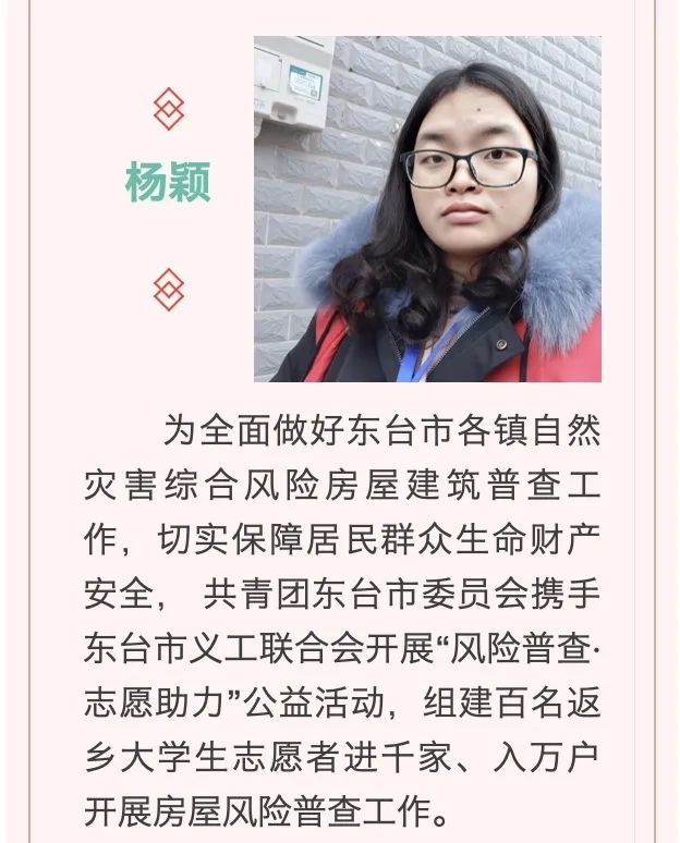 江南app体育在线登录入口怎么玩