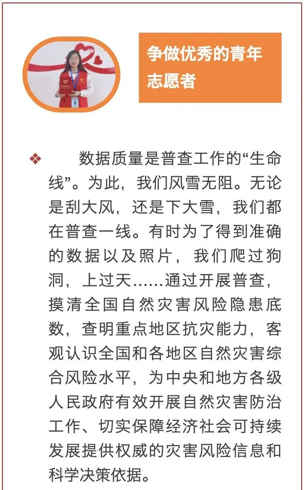 江南app体育在线登录入口怎么玩