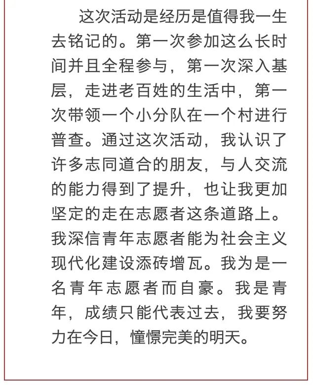 江南app体育在线登录入口