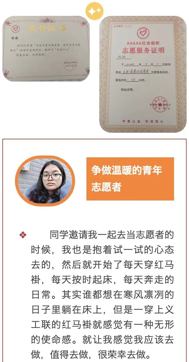 江南app体育在线登录入口