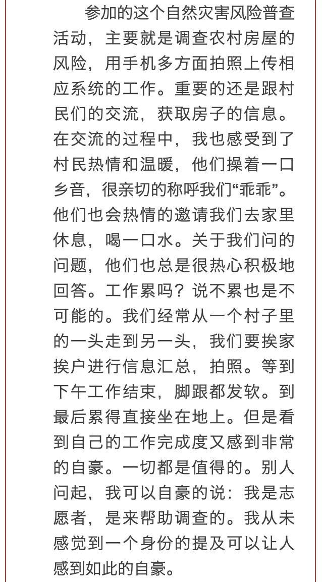 江南app体育在线登录入口怎么玩