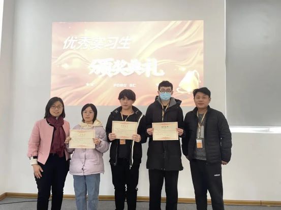 智信学子们带来了优秀实习经历