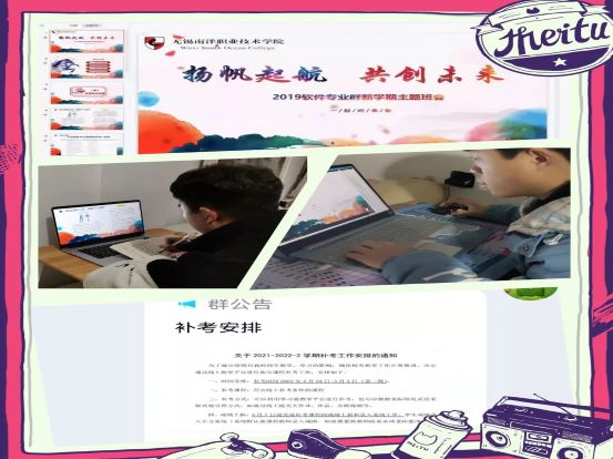 10.jpg 居家及外出自我防护以及卫生习惯