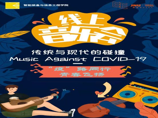 1.png 江大本科和复旦硕士毕业的蒋学姐