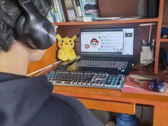 她结合江南app体育在线登录入口玩法