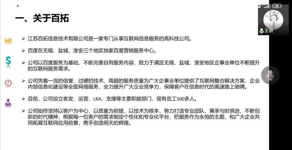 江南app体育在线登录入口