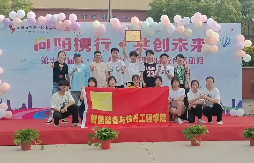 9.jpg 即“我爱我”