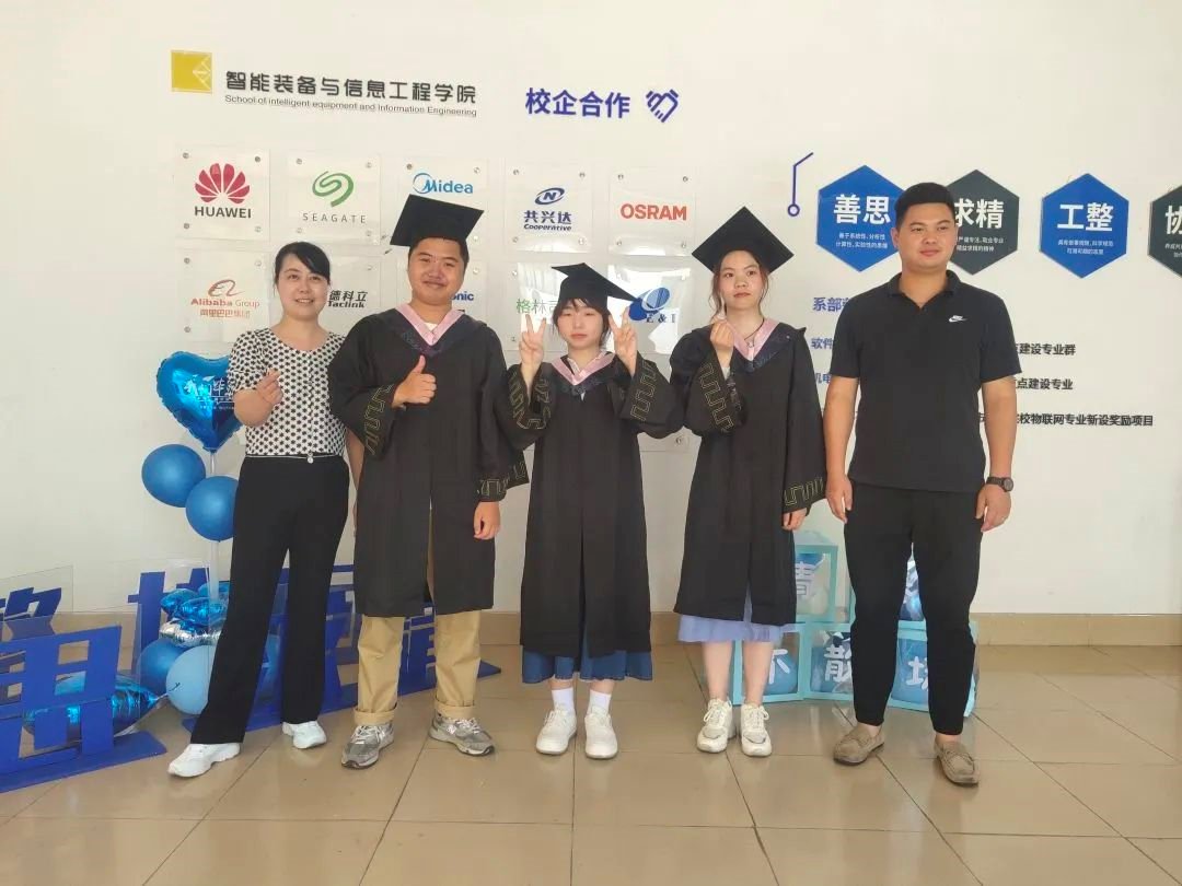 image.png 爱是用心的