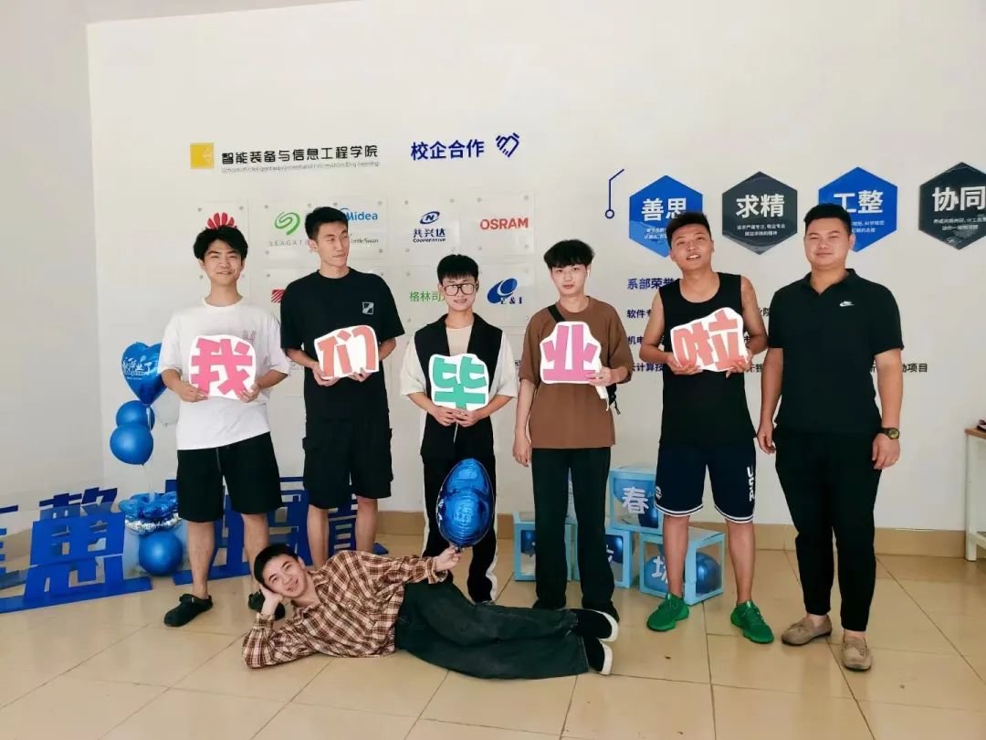 image.png 天是永恒的,你是难忘的。