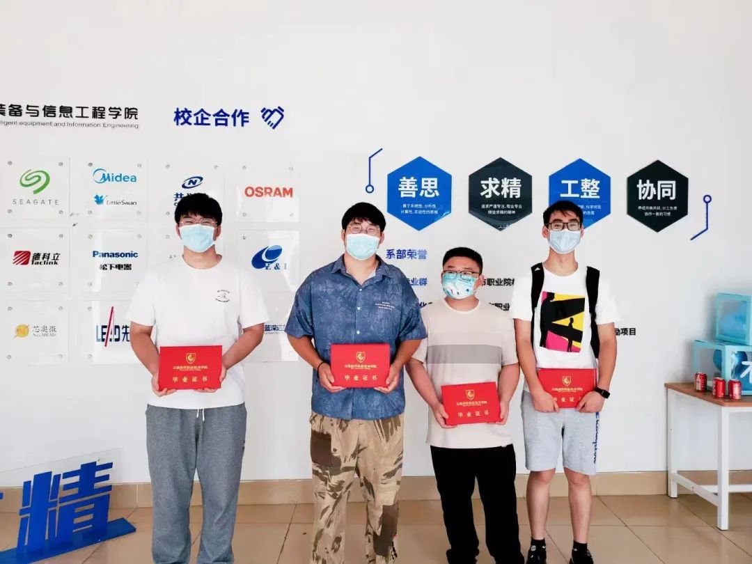 image.png 就像迷雾后面的宝藏